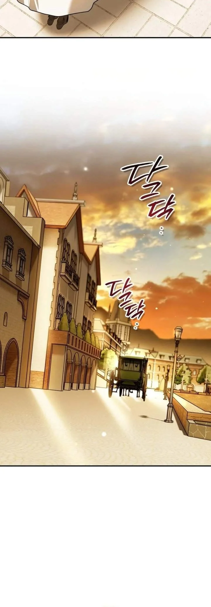 I Was Possessed, but It Became a Ghost Story Chapter 20 Gambar 48