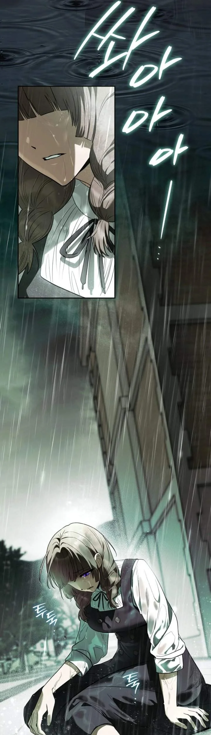 I Was Possessed, but It Became a Ghost Story Chapter 21 Gambar 54