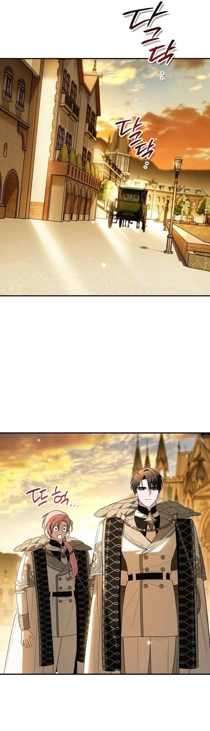 I Was Possessed, but It Became a Ghost Story Chapter 21 Gambar 4