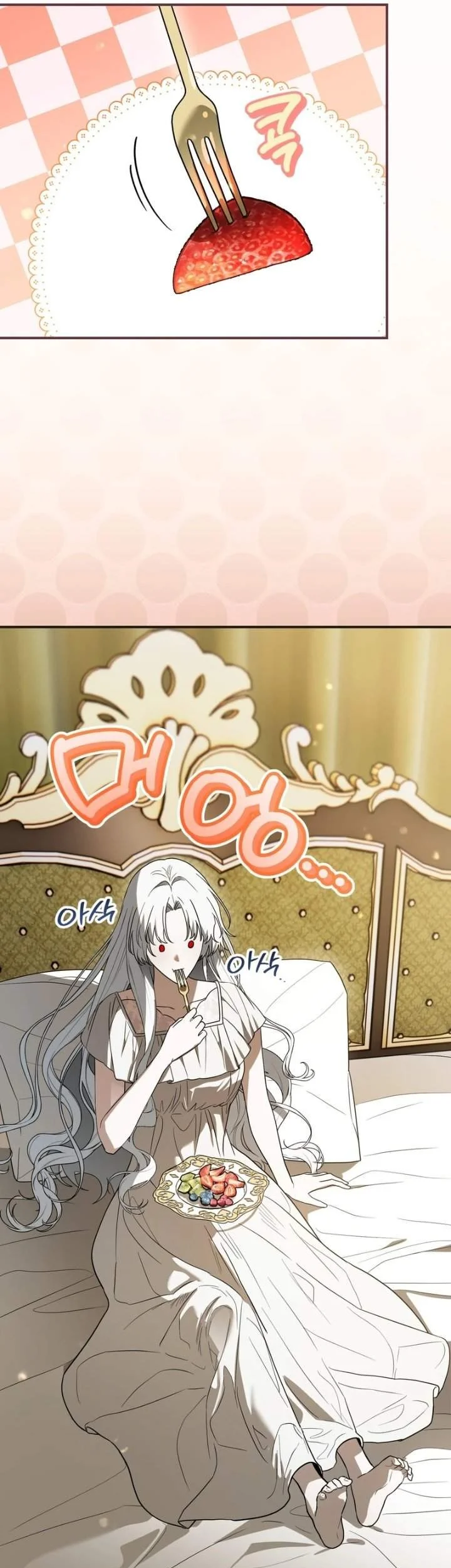 I Was Possessed, but It Became a Ghost Story Chapter 21 Gambar 16