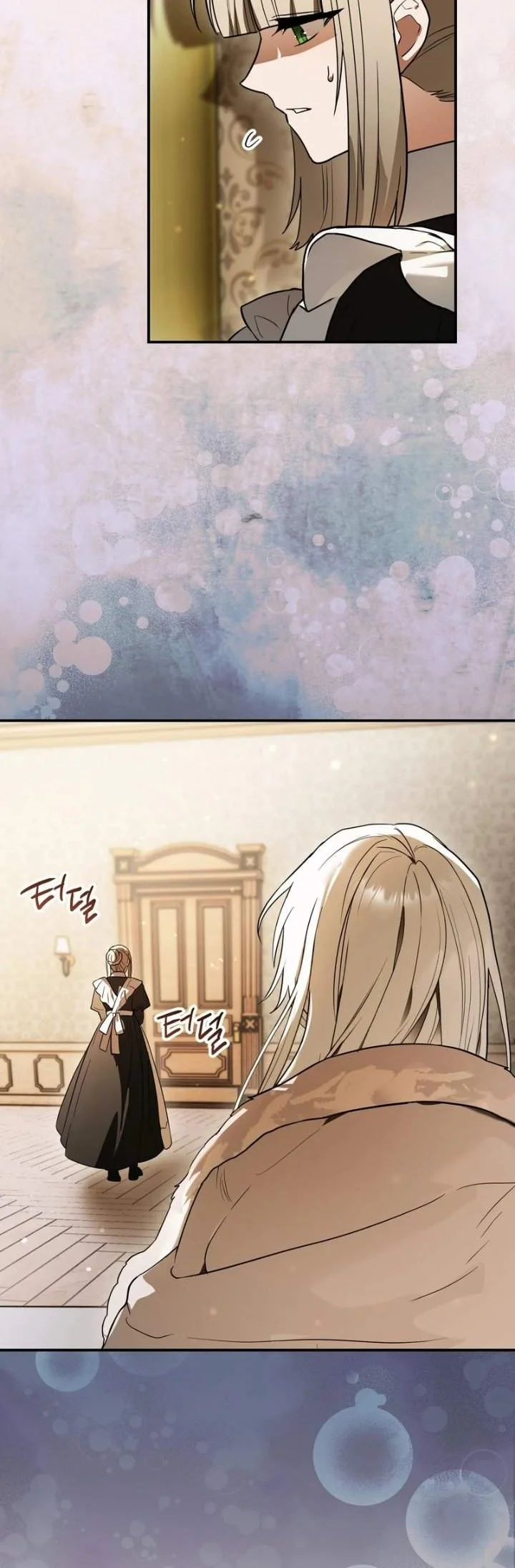 I Was Possessed, but It Became a Ghost Story Chapter 21 Gambar 27