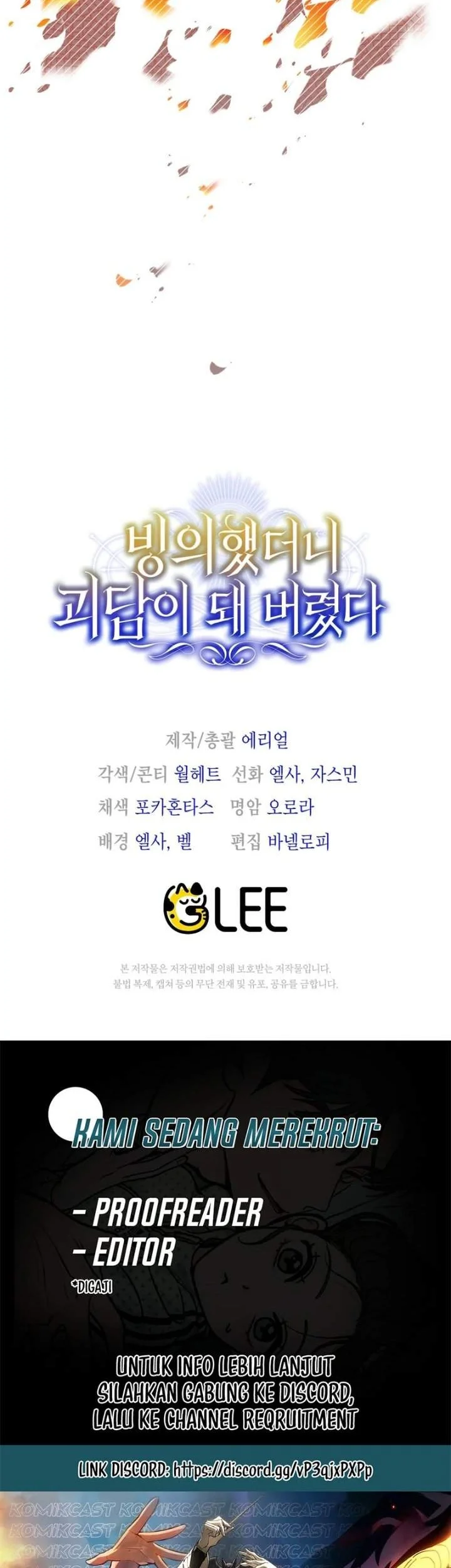 I Was Possessed, but It Became a Ghost Story Chapter 22 Gambar 51