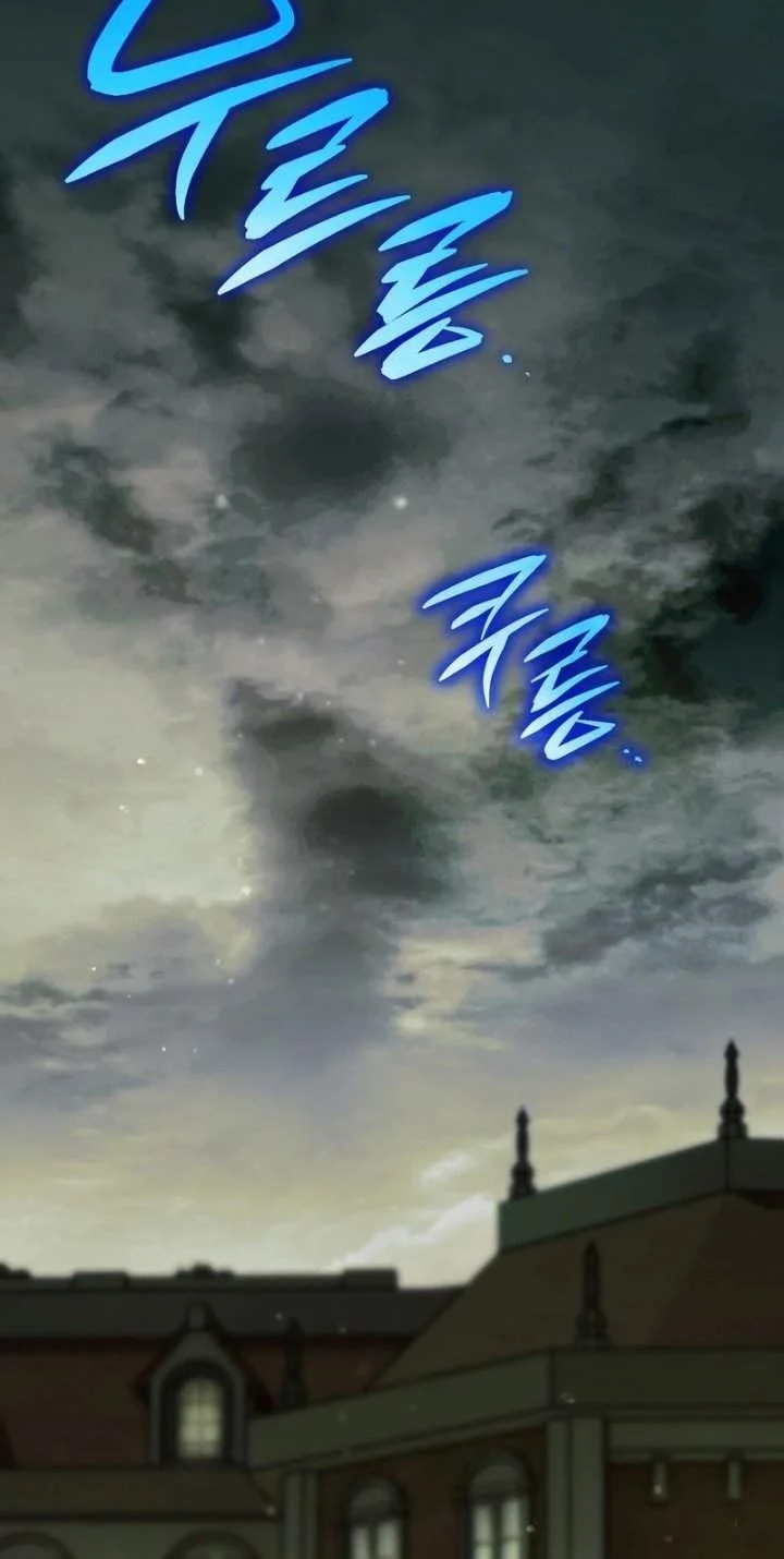 I Was Possessed, but It Became a Ghost Story Chapter 22 Gambar 20