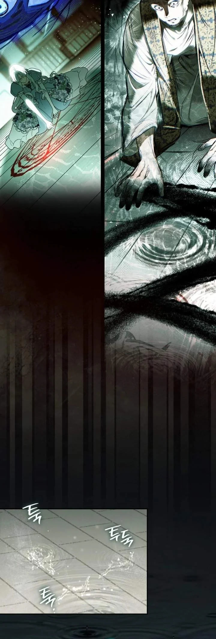 I Was Possessed, but It Became a Ghost Story Chapter 22 Gambar 23