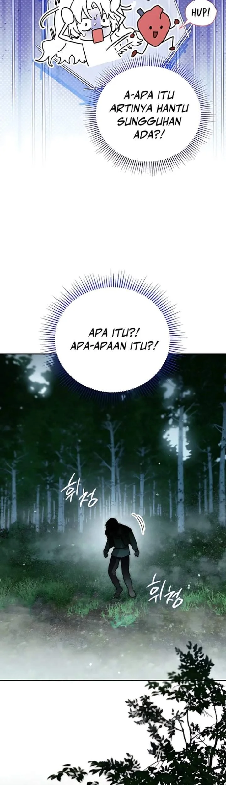 I Was Possessed, but It Became a Ghost Story Chapter 23 Gambar 17