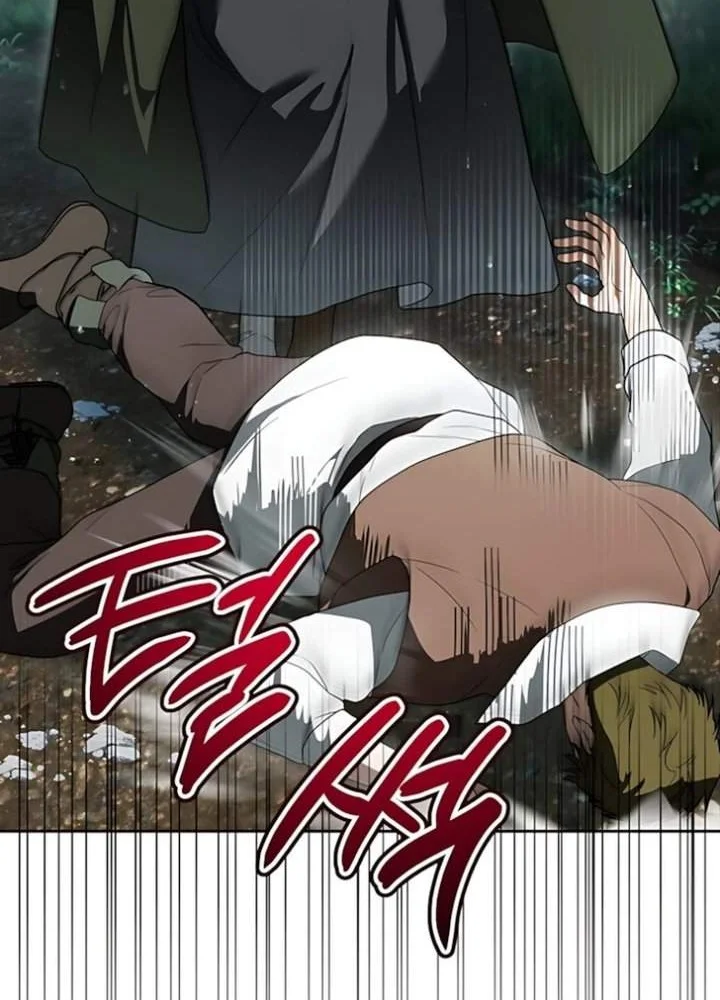 I Was Possessed, but It Became a Ghost Story Chapter 23 Gambar 24