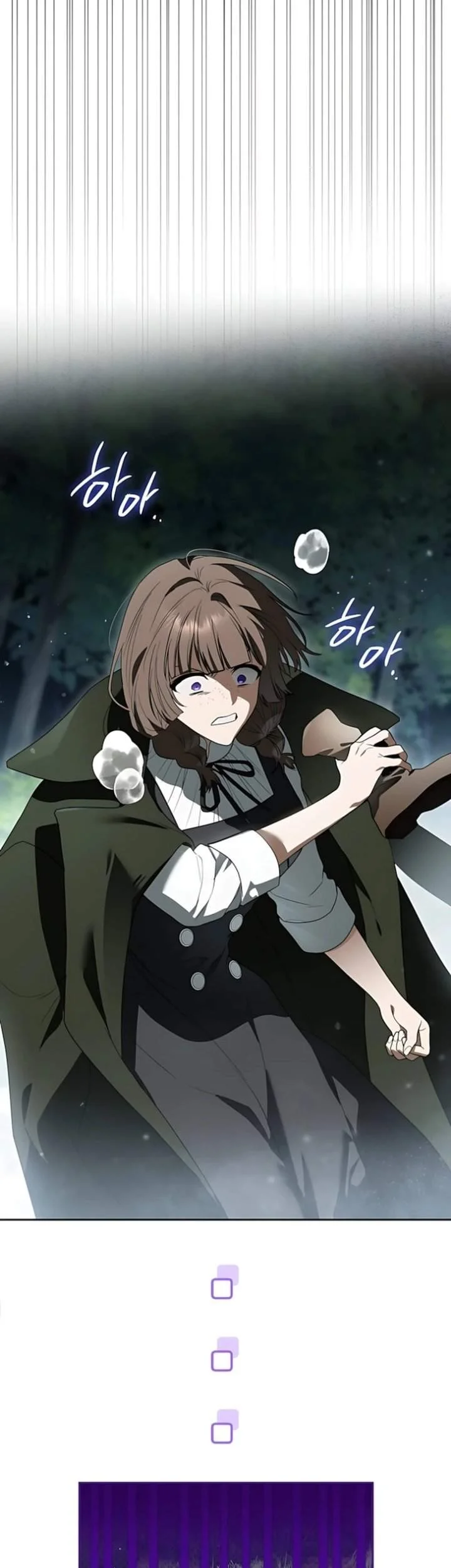 I Was Possessed, but It Became a Ghost Story Chapter 23 Gambar 25