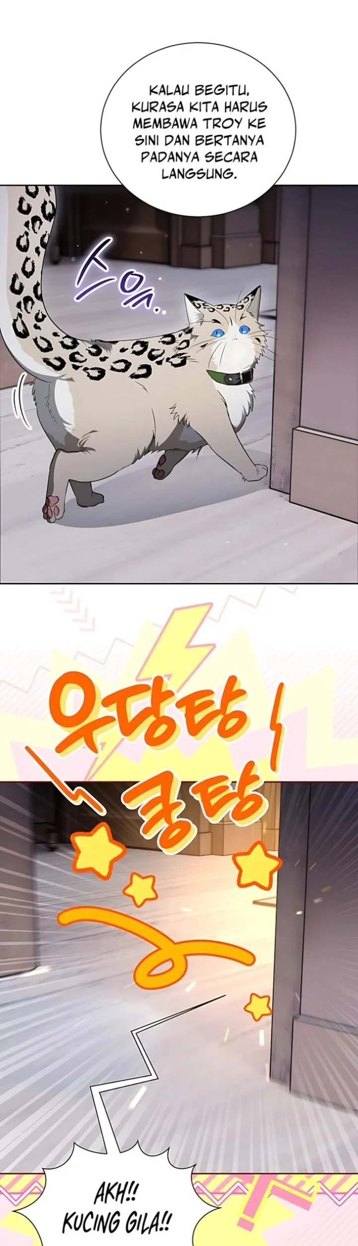 I Was Possessed, but It Became a Ghost Story Chapter 24 Gambar 25