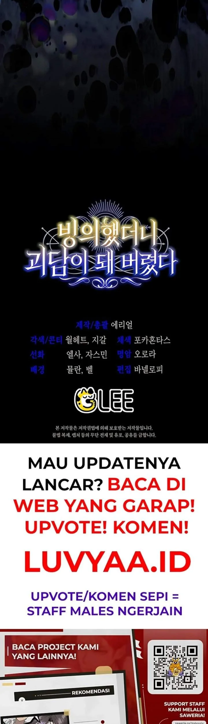 I Was Possessed, but It Became a Ghost Story Chapter 25 Gambar 57