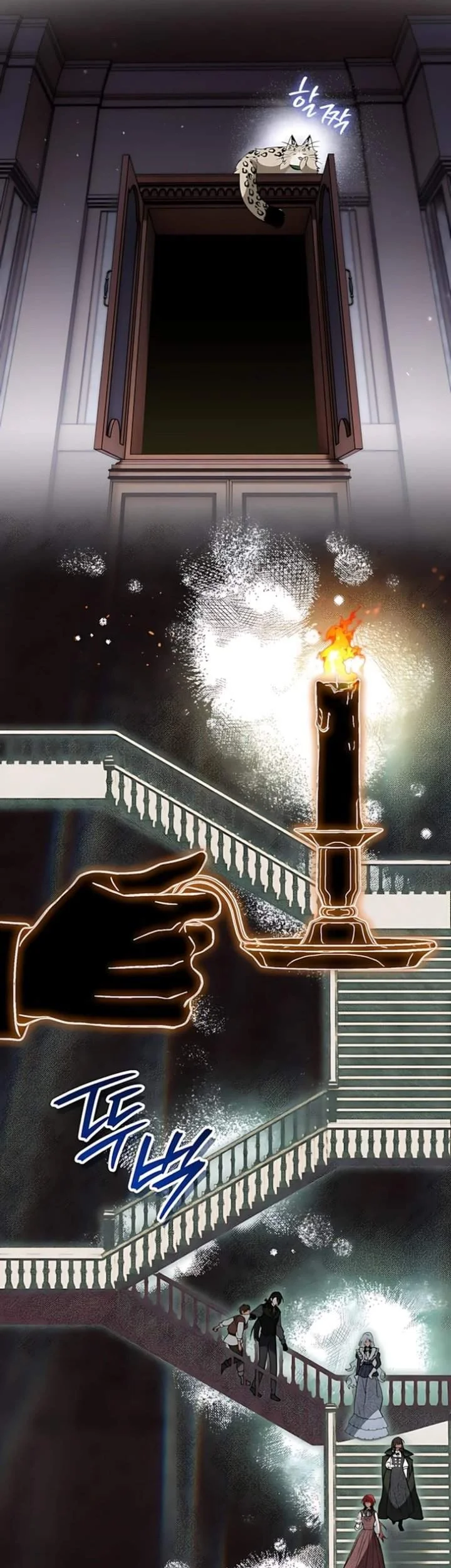 I Was Possessed, but It Became a Ghost Story Chapter 25 Gambar 11