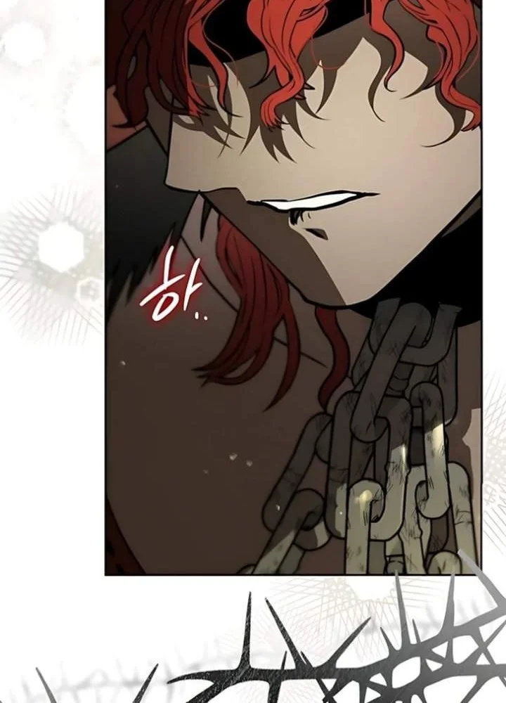 I Was Possessed, but It Became a Ghost Story Chapter 25 Gambar 30