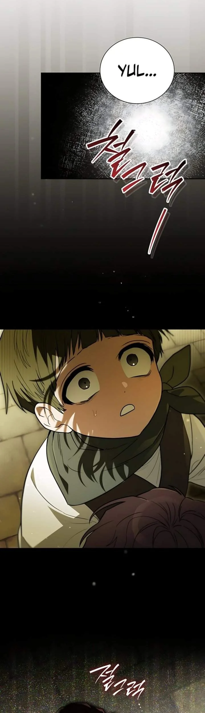 I Was Possessed, but It Became a Ghost Story Chapter 25 Gambar 41