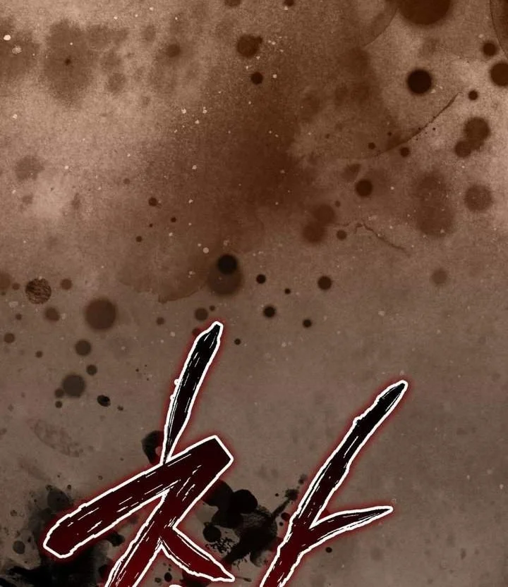 I Was Possessed, but It Became a Ghost Story Chapter 26 Gambar 34