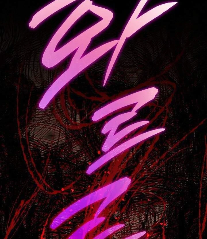 I Was Possessed, but It Became a Ghost Story Chapter 26 Gambar 36