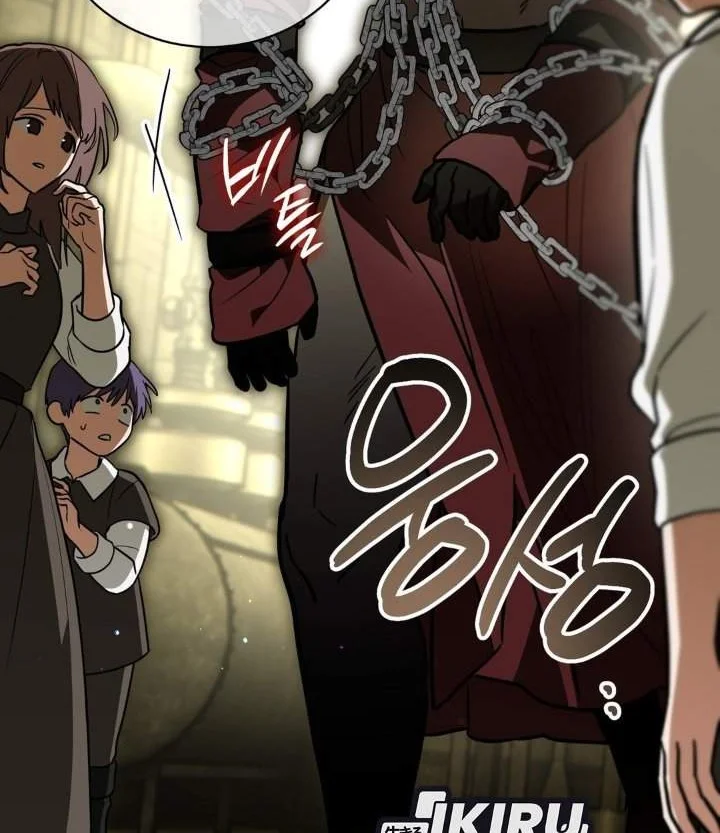 I Was Possessed, but It Became a Ghost Story Chapter 26 Gambar 42