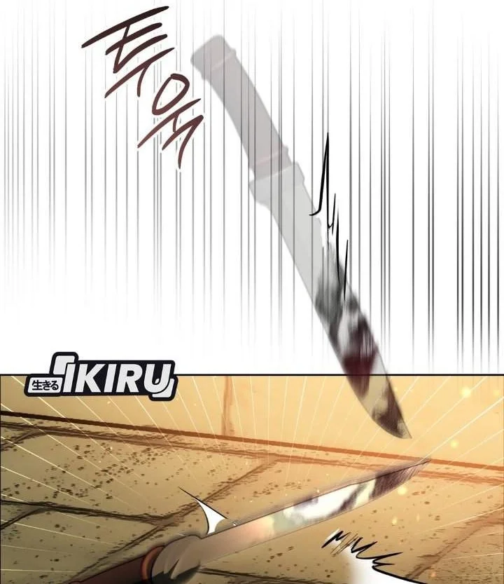 I Was Possessed, but It Became a Ghost Story Chapter 26 Gambar 58