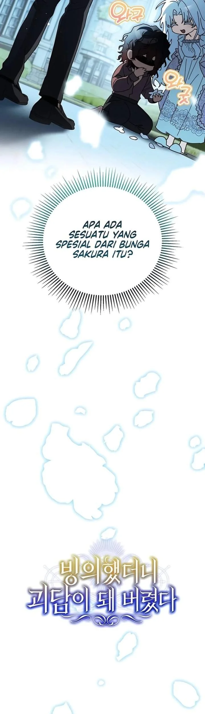 I Was Possessed, but It Became a Ghost Story Chapter 28 Gambar 37