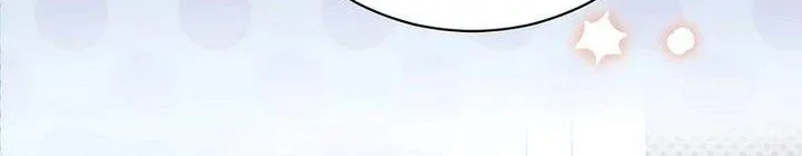 I Was Possessed, but It Became a Ghost Story Chapter 29 Gambar 62