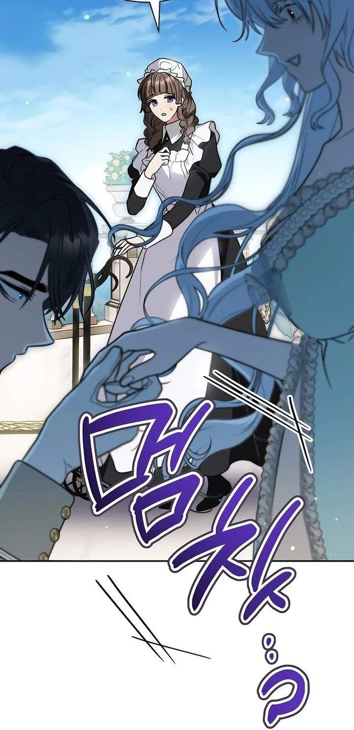 I Was Possessed, but It Became a Ghost Story Chapter 29 Gambar 70