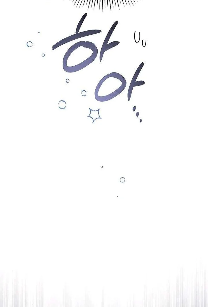 I Was Possessed, but It Became a Ghost Story Chapter 29 Gambar 74