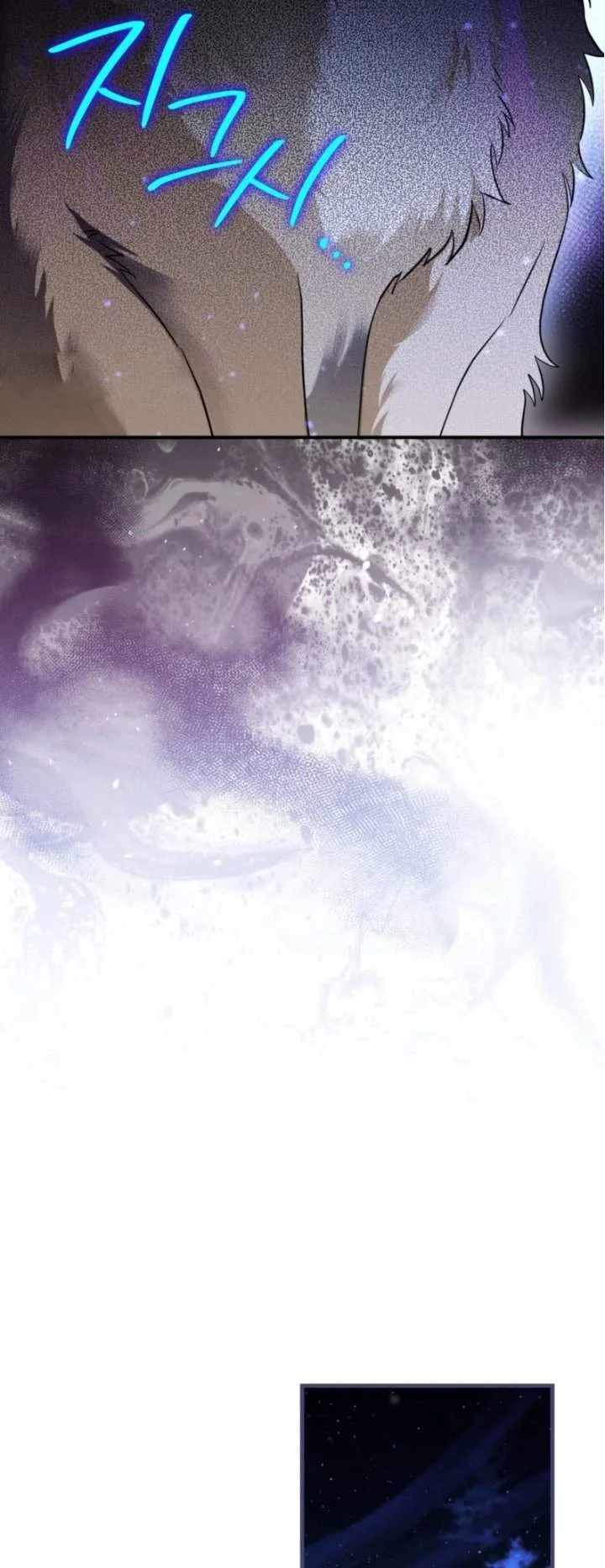 I Was Possessed, but It Became a Ghost Story Chapter 3 Gambar 50