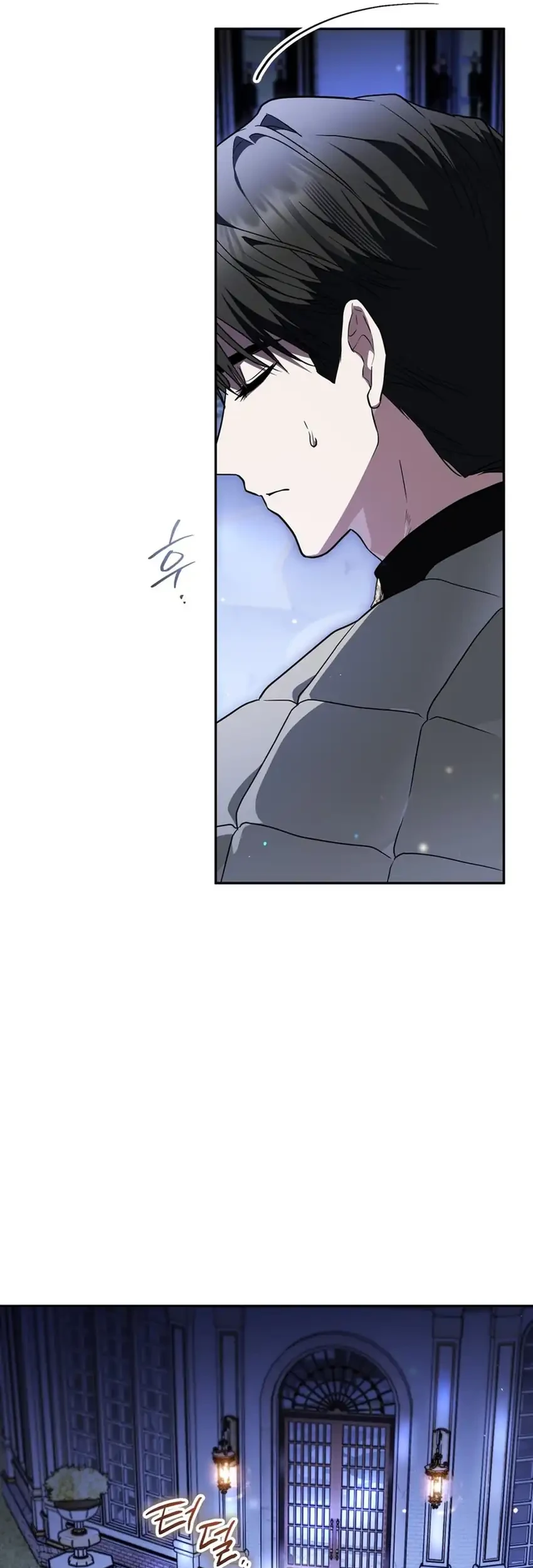 I Was Possessed, but It Became a Ghost Story Chapter 32 Gambar 65