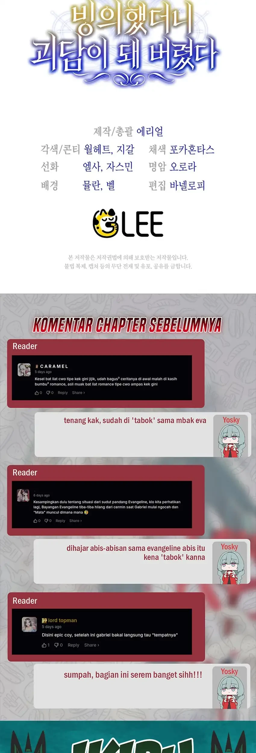 I Was Possessed, but It Became a Ghost Story Chapter 32 Gambar 91