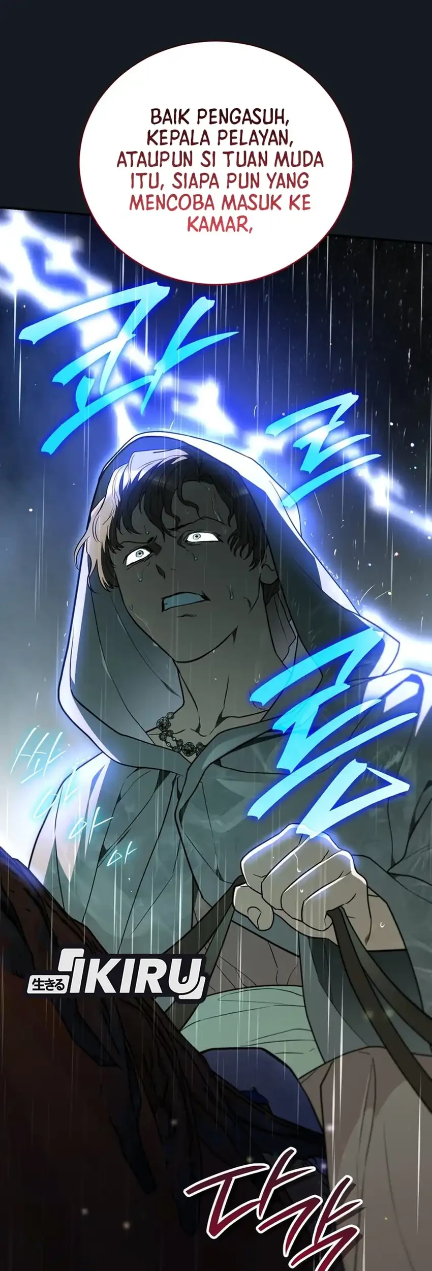 I Was Possessed, but It Became a Ghost Story Chapter 34 Gambar 73