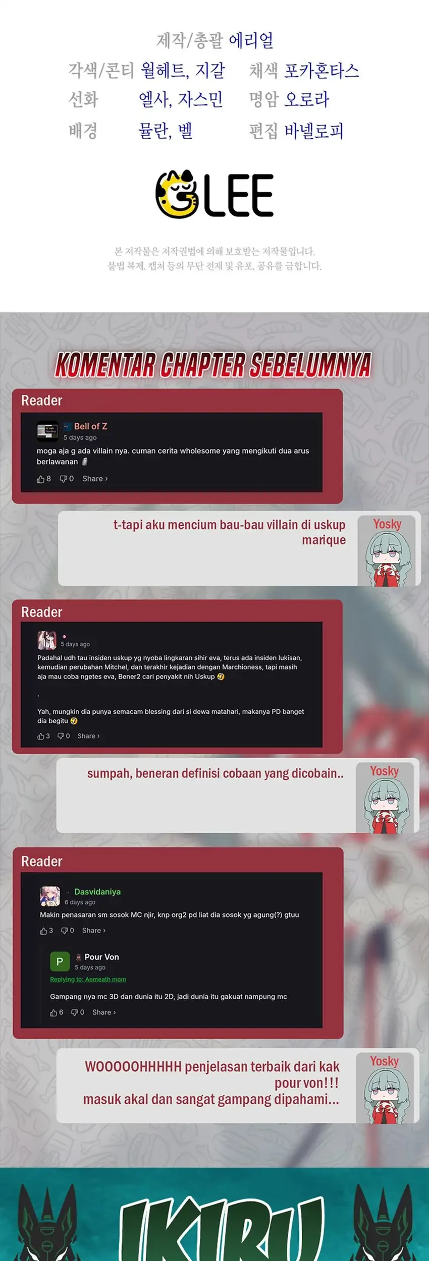 I Was Possessed, but It Became a Ghost Story Chapter 34 Gambar 89