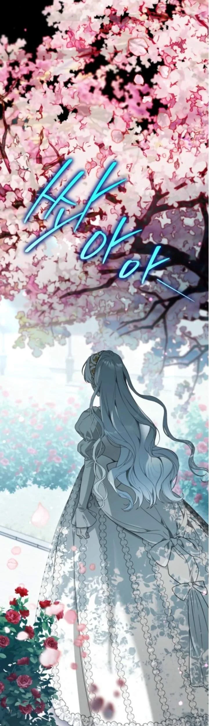 Manhwa I Was Possessed, but It Became a Ghost Story Chapter 4 gambar 2