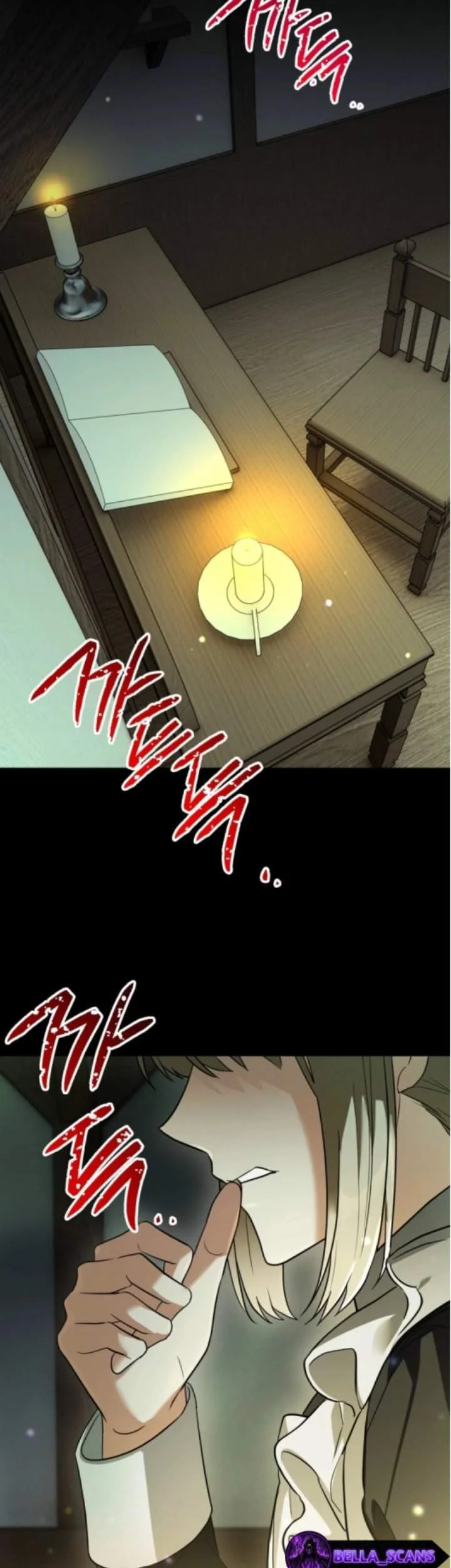 I Was Possessed, but It Became a Ghost Story Chapter 4 Gambar 30