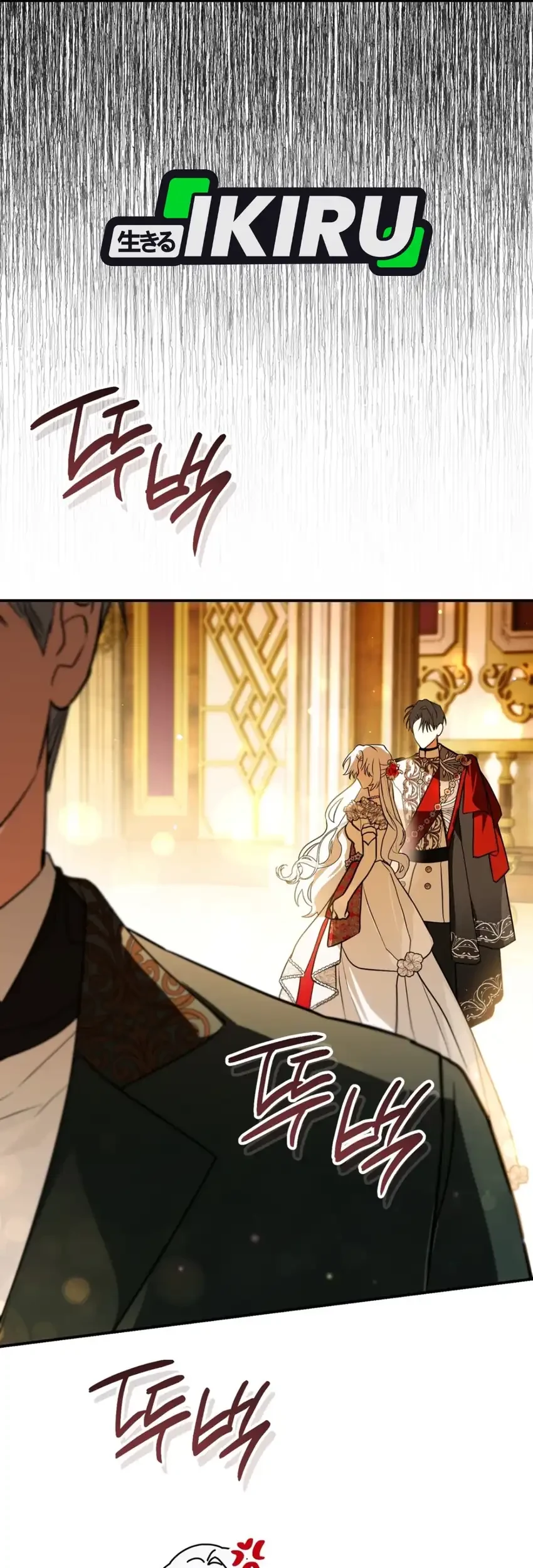 I Was Possessed, but It Became a Ghost Story Chapter 40 Gambar 64