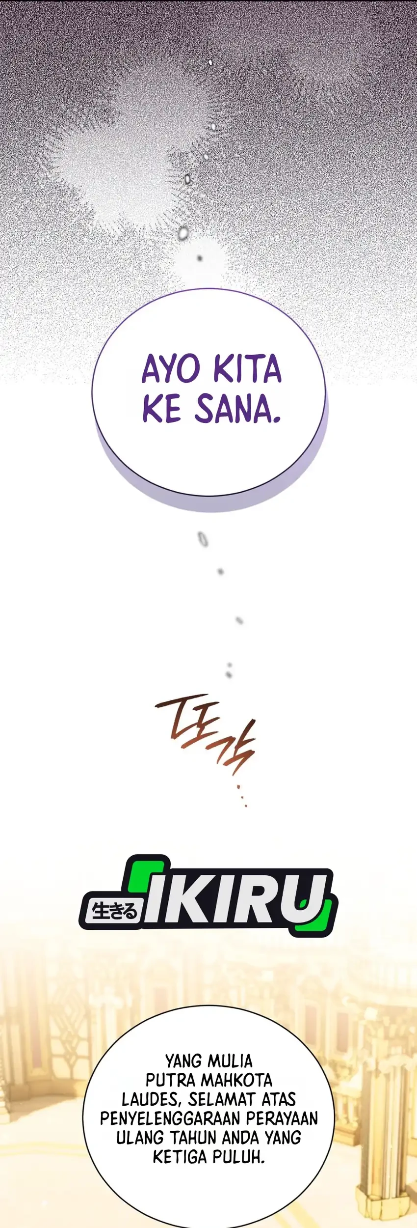 I Was Possessed, but It Became a Ghost Story Chapter 40 Gambar 85