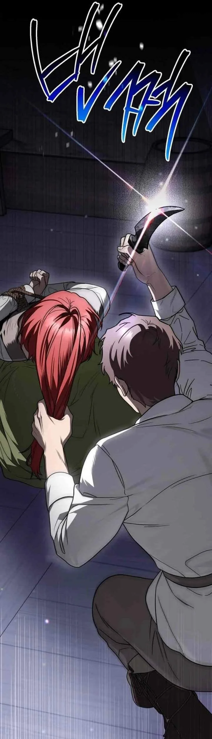 I Was Possessed, but It Became a Ghost Story Chapter 5 Gambar 37