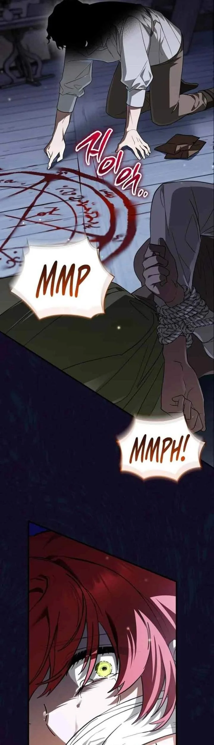 I Was Possessed, but It Became a Ghost Story Chapter 5 Gambar 16