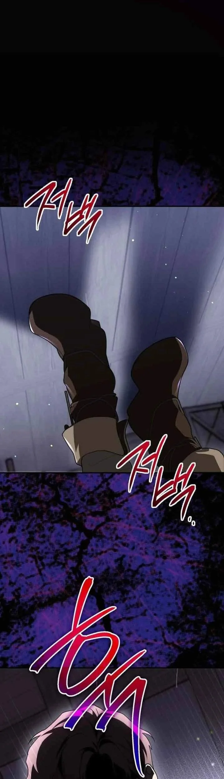 I Was Possessed, but It Became a Ghost Story Chapter 5 Gambar 22