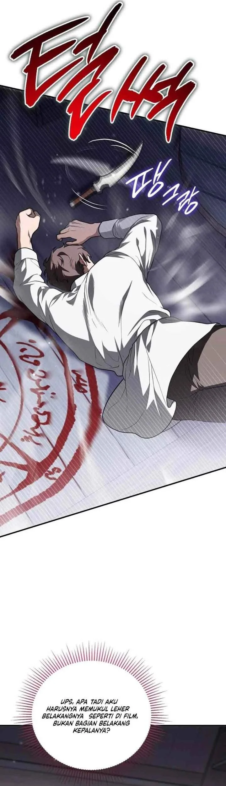 I Was Possessed, but It Became a Ghost Story Chapter 6 Gambar 4