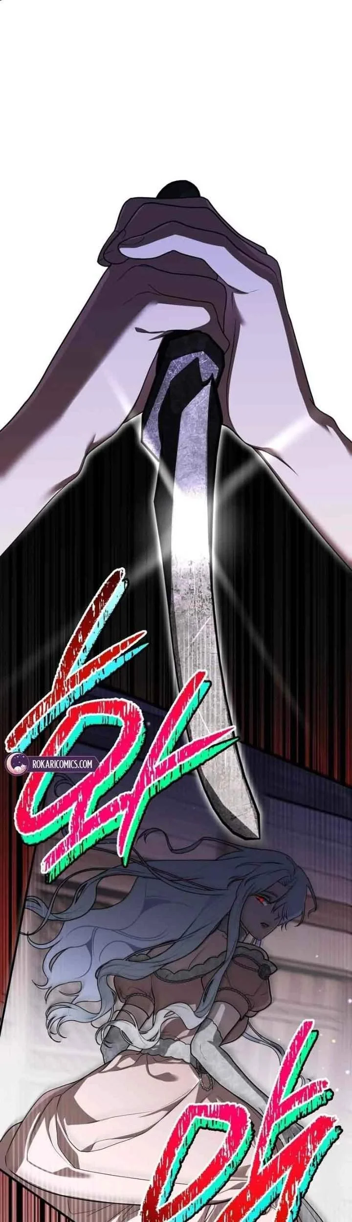 I Was Possessed, but It Became a Ghost Story Chapter 6 Gambar 22