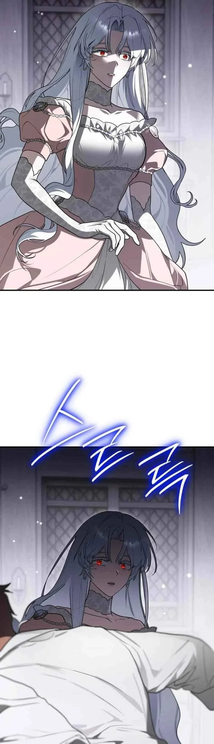 I Was Possessed, but It Became a Ghost Story Chapter 6 Gambar 25