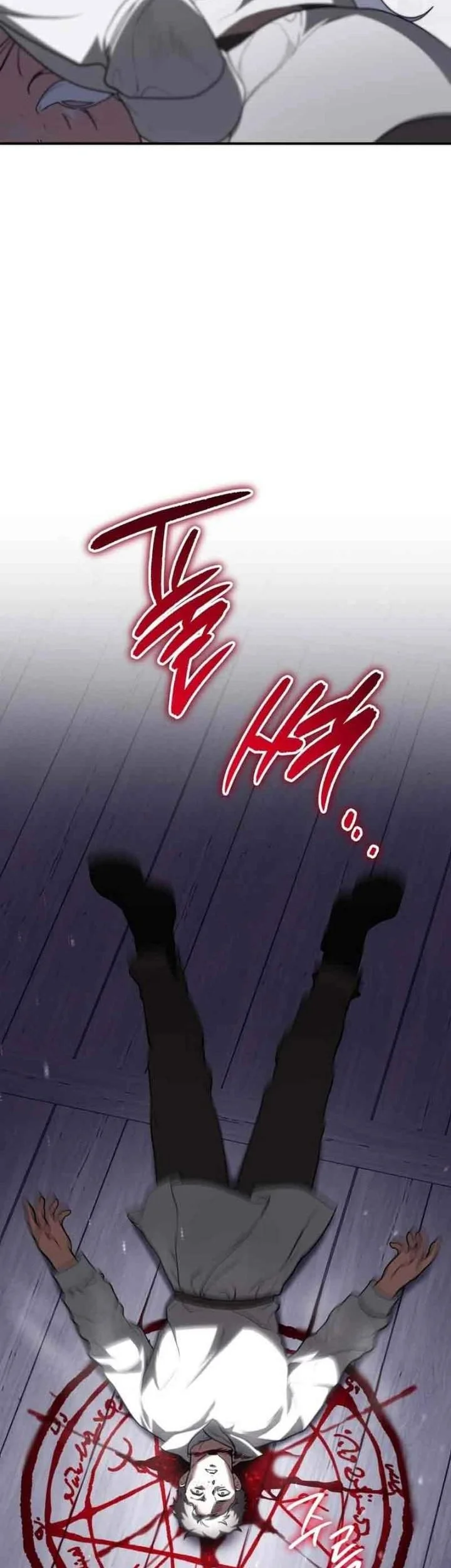 I Was Possessed, but It Became a Ghost Story Chapter 6 Gambar 26