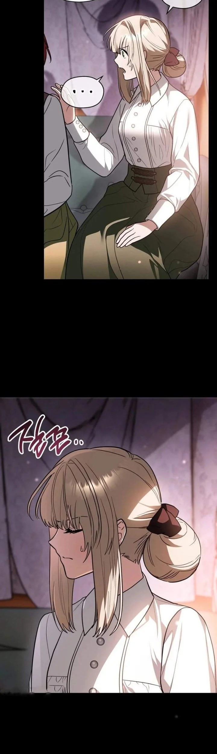 I Was Possessed, but It Became a Ghost Story Chapter 8 Gambar 33