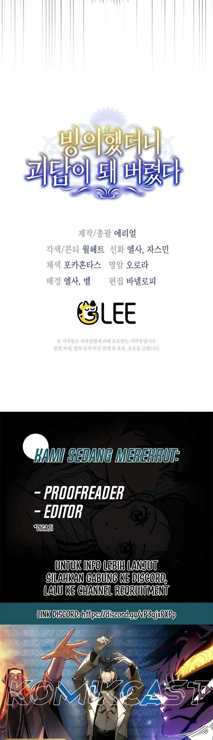 I Was Possessed, but It Became a Ghost Story Chapter 8 Gambar 65