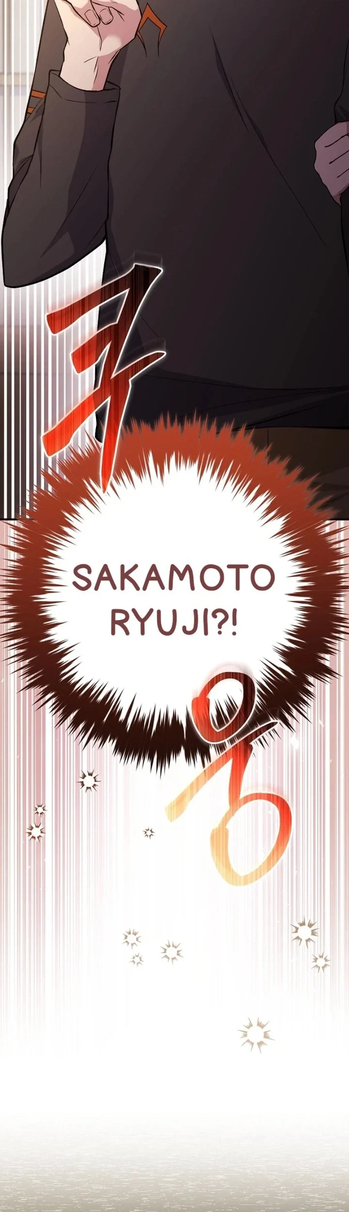 I was Thrown into an Unfamiliar Manga Chapter 1 Gambar 64