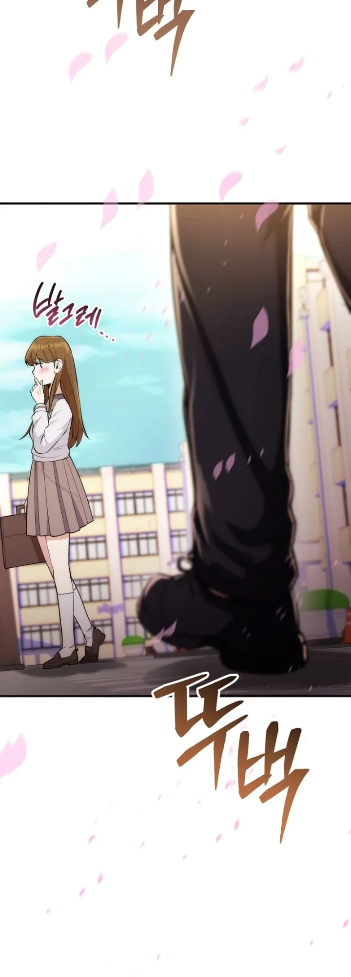 I was Thrown into an Unfamiliar Manga Chapter 1 Gambar 90