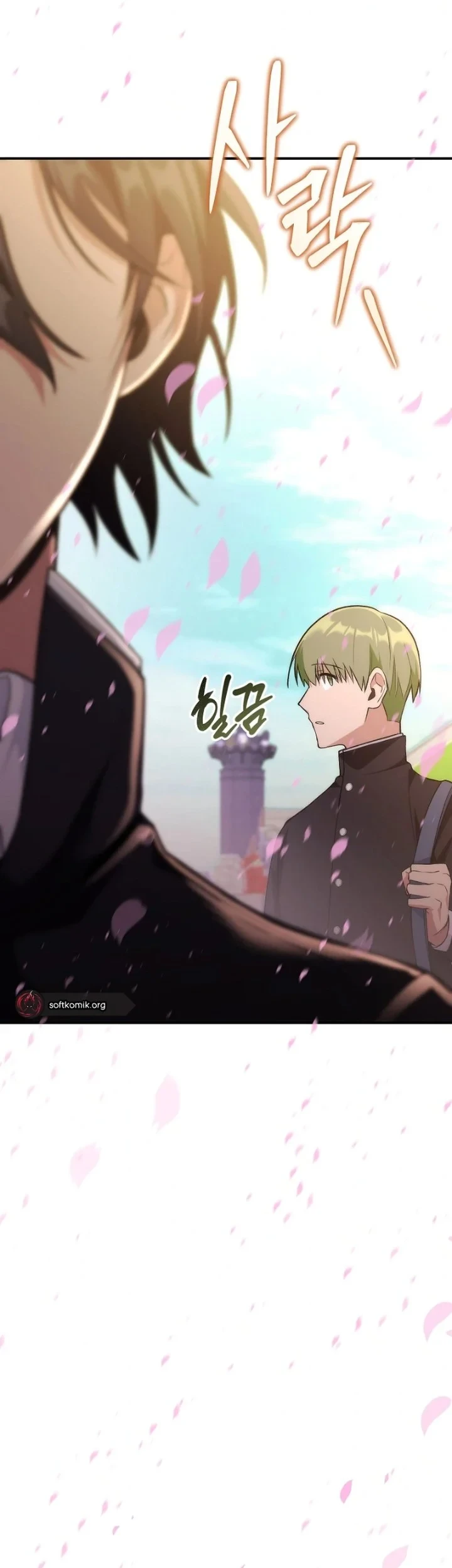 I was Thrown into an Unfamiliar Manga Chapter 1 Gambar 91