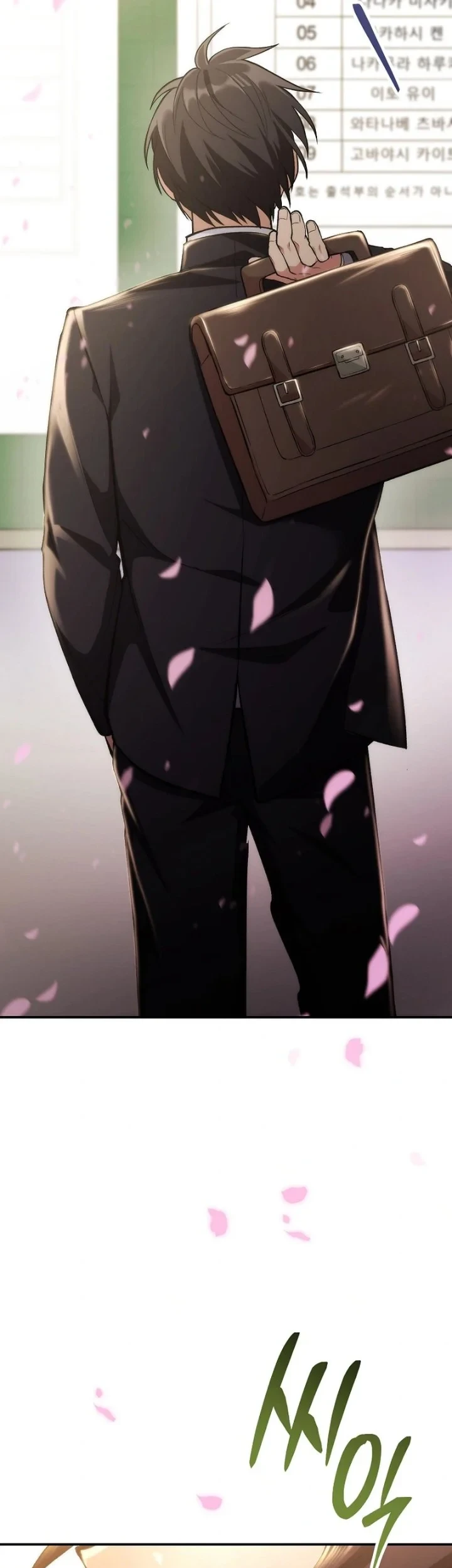 I was Thrown into an Unfamiliar Manga Chapter 1 Gambar 93