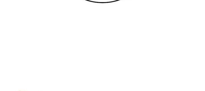 I was Thrown into an Unfamiliar Manga Chapter 10 Gambar 64