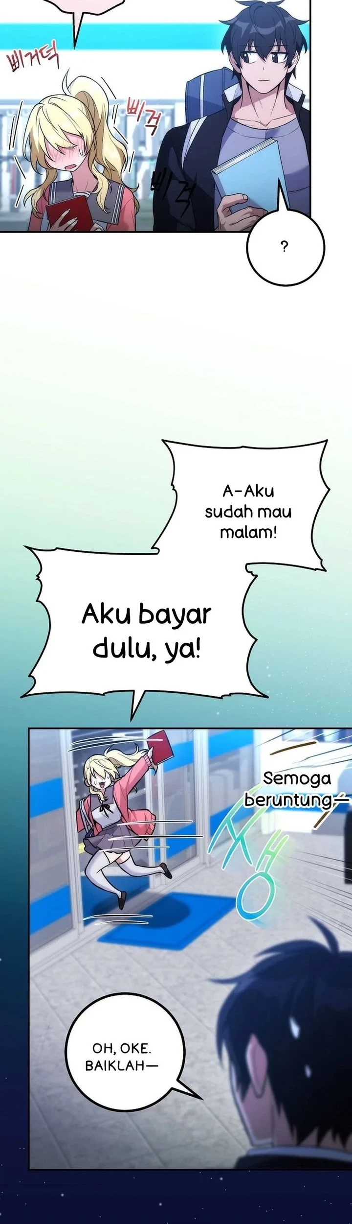I was Thrown into an Unfamiliar Manga Chapter 10 Gambar 76
