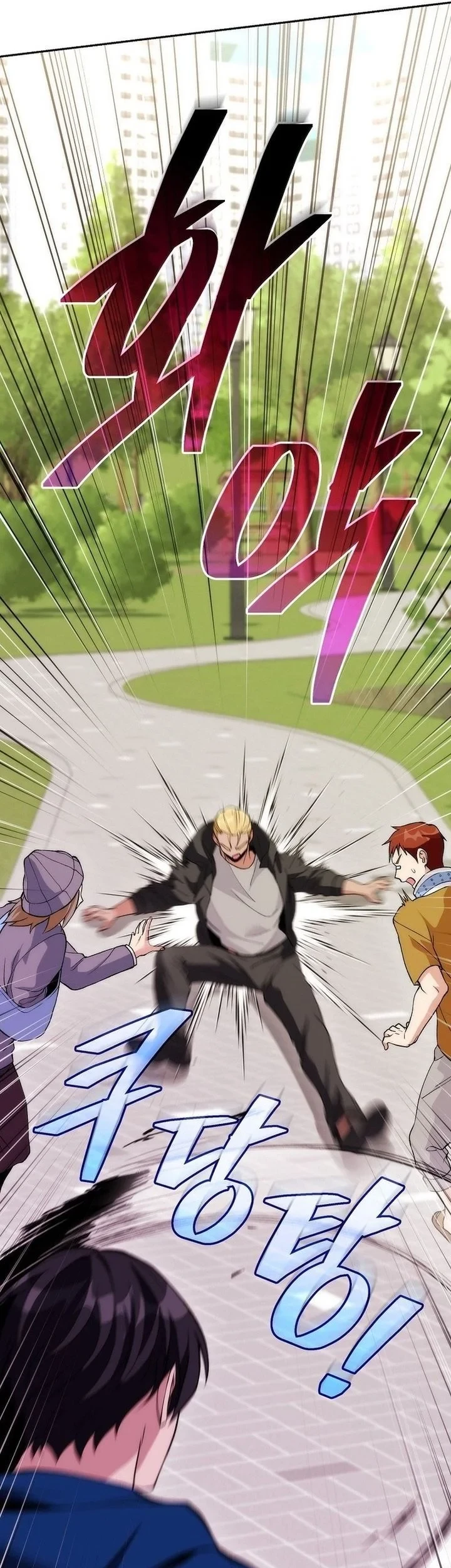I was Thrown into an Unfamiliar Manga Chapter 13 Gambar 68