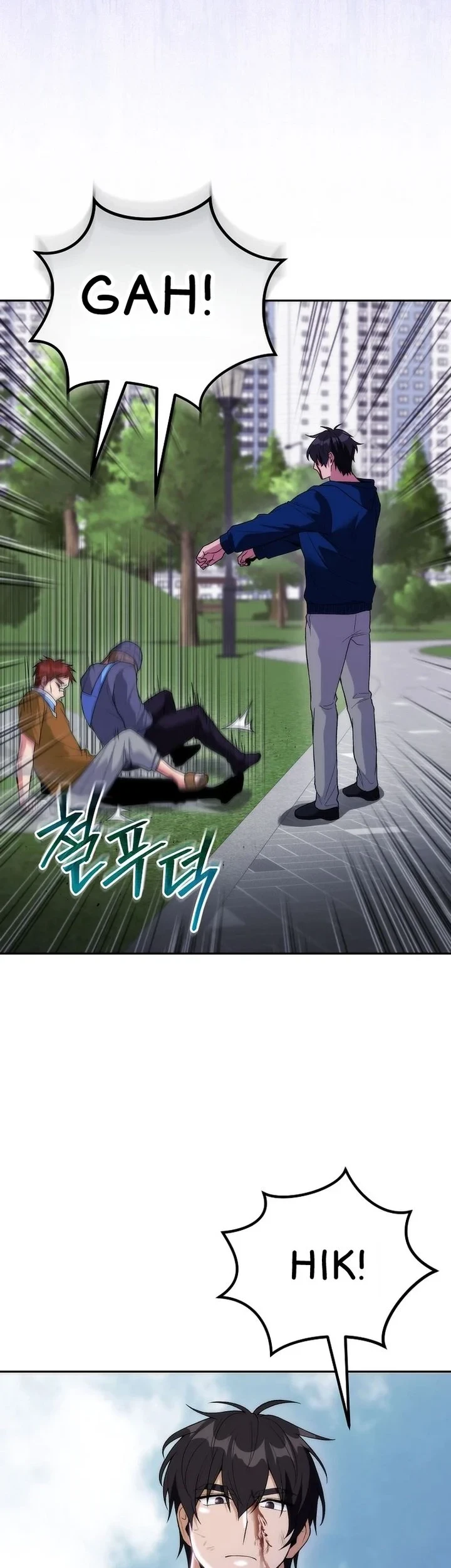 I was Thrown into an Unfamiliar Manga Chapter 14 Gambar 53